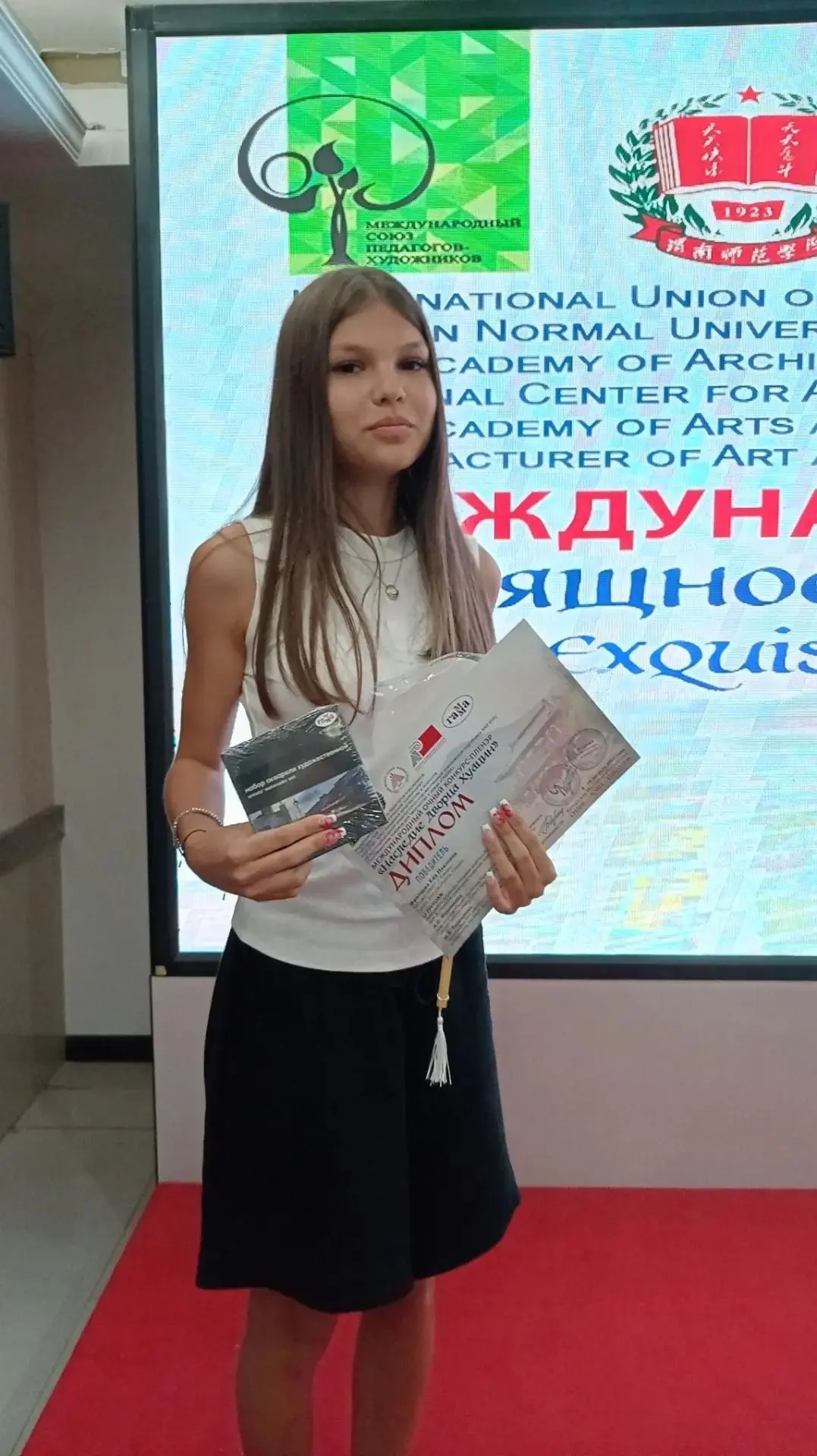 🎨Международный пленэр «Изящное искусство Поднебесной»
