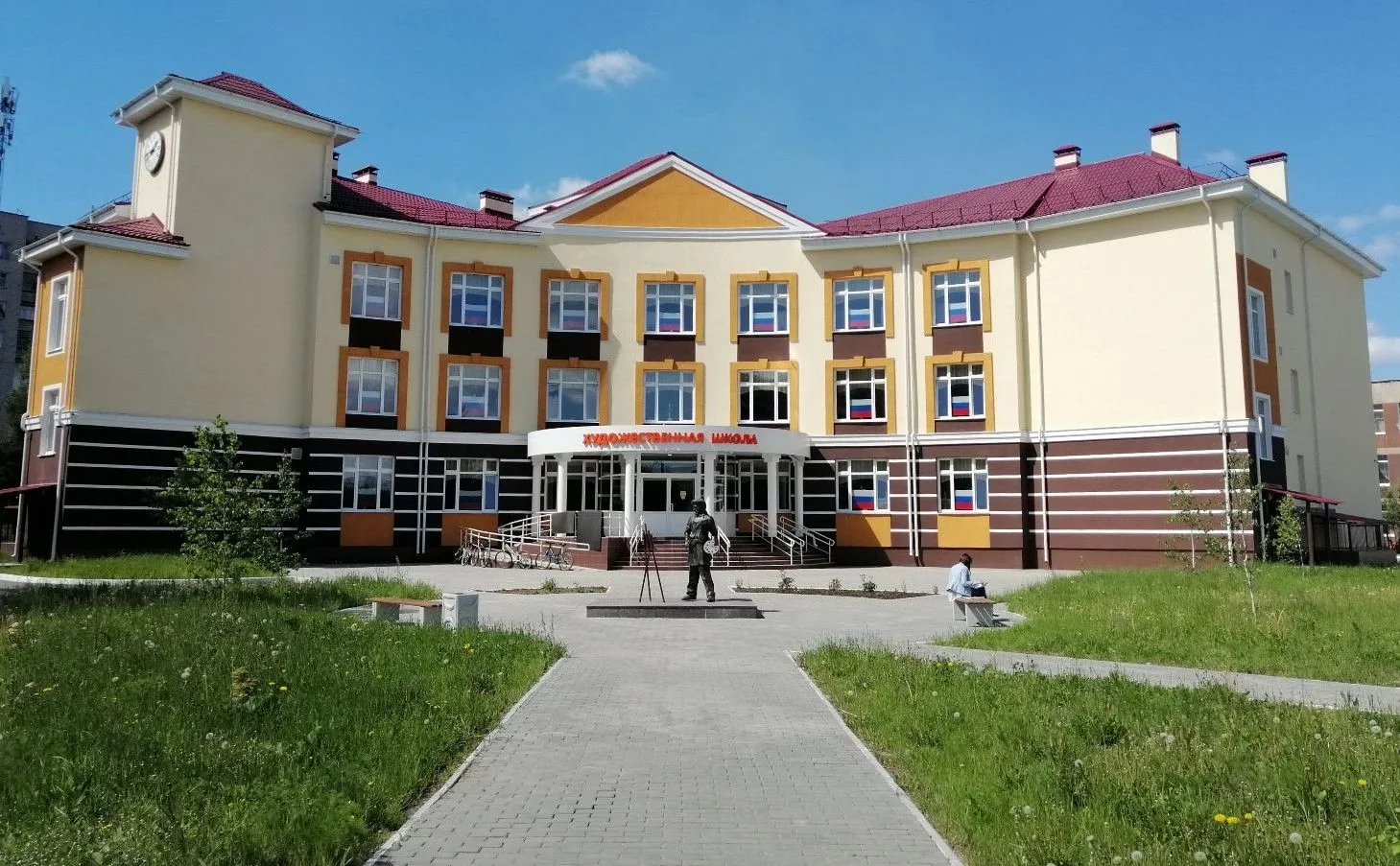 Приглашаем детей (от 10 до 13 лет), родителей (законных представителей), учителей изобр...
