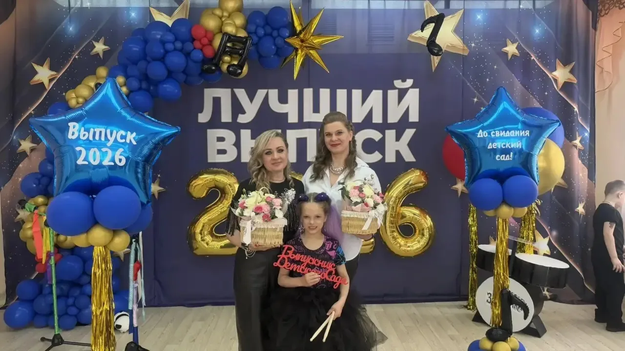 Наступила долгожданная пора выпускных в детском саду, и первыми этот праздник встретили...