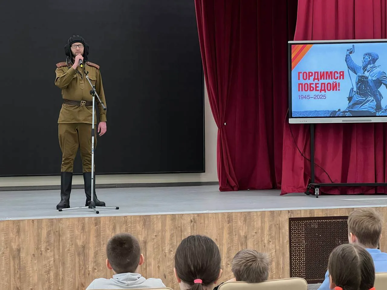 Февраль,  февраль, солдатский месяц ⭐  Сегодня наши ребята прикоснулись к судьбам героев Курской бит