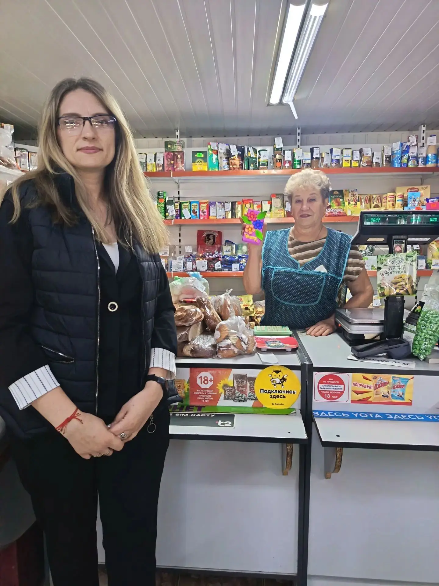С Днём пожилого человека, дорогие наши бабушки и дедушки!
