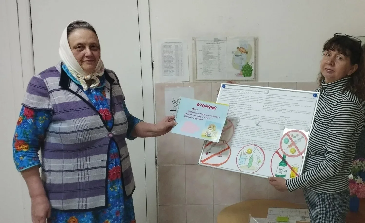 💪Активная жизнь в любом возрасте!  🏡🌟В геронтологическом центре "Вишенки" активно поддержали месячни