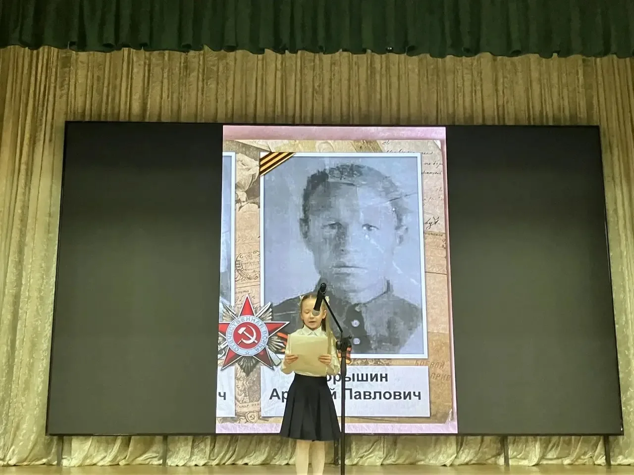 📖 Живая память сердца: как в Колтушской школе сохраняли историю семьи ❤️‍🔥  В преддверии 81-й годовщ