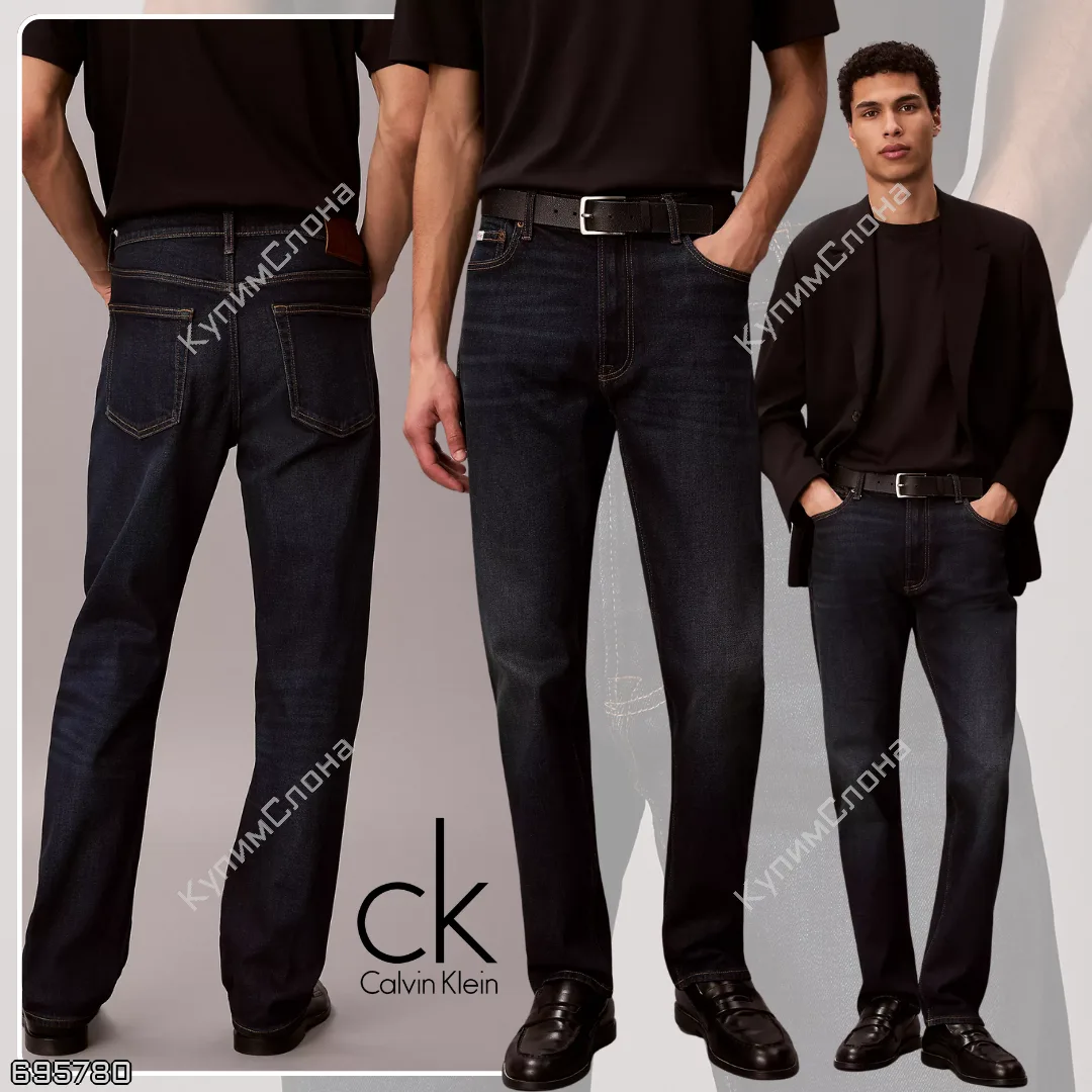 Calvin Klein 🇺🇸