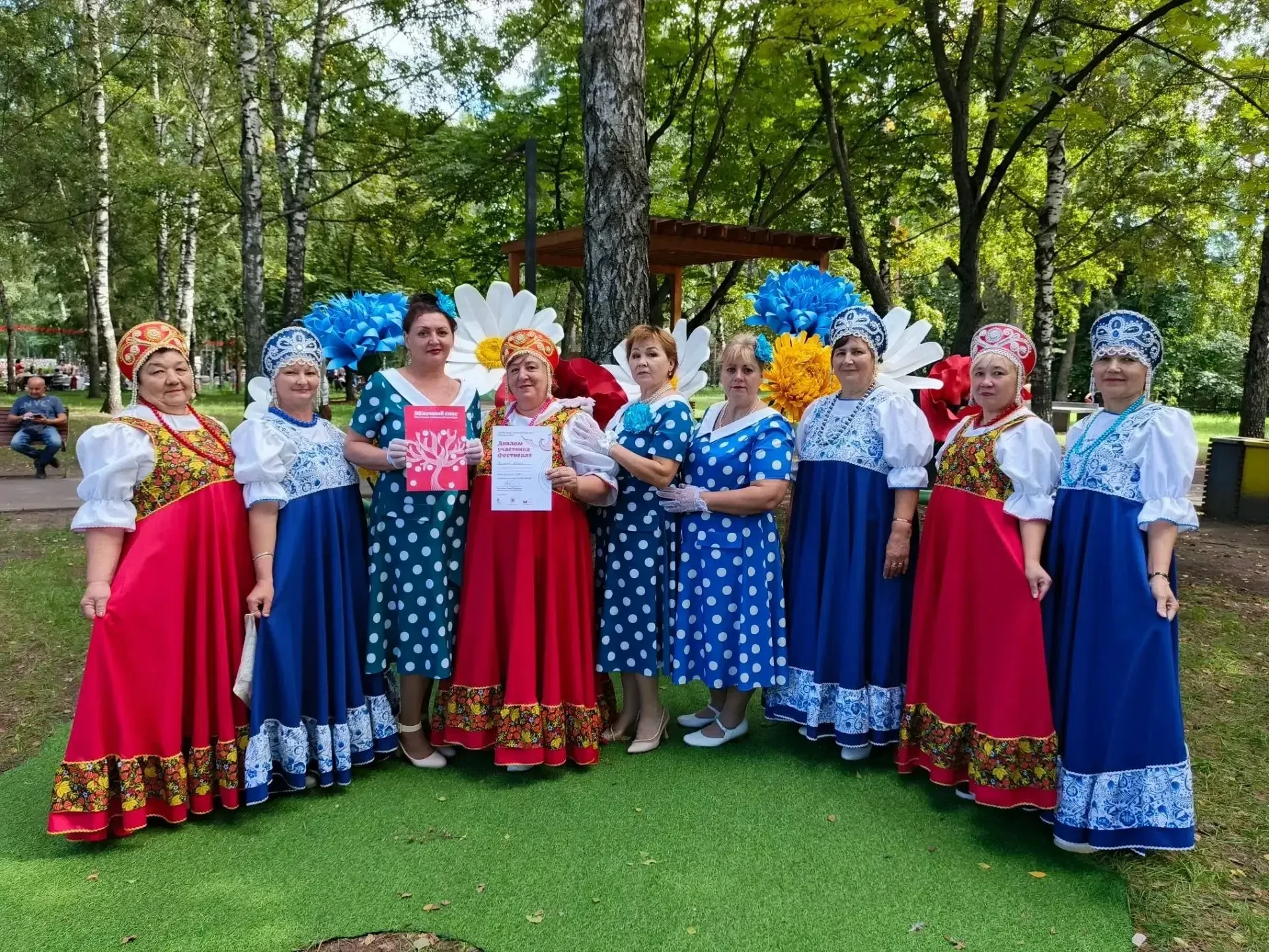 ✨Мензелинские ансамбли выступили на фестивале Славянской культуры «Яблочный спас» в г. ...