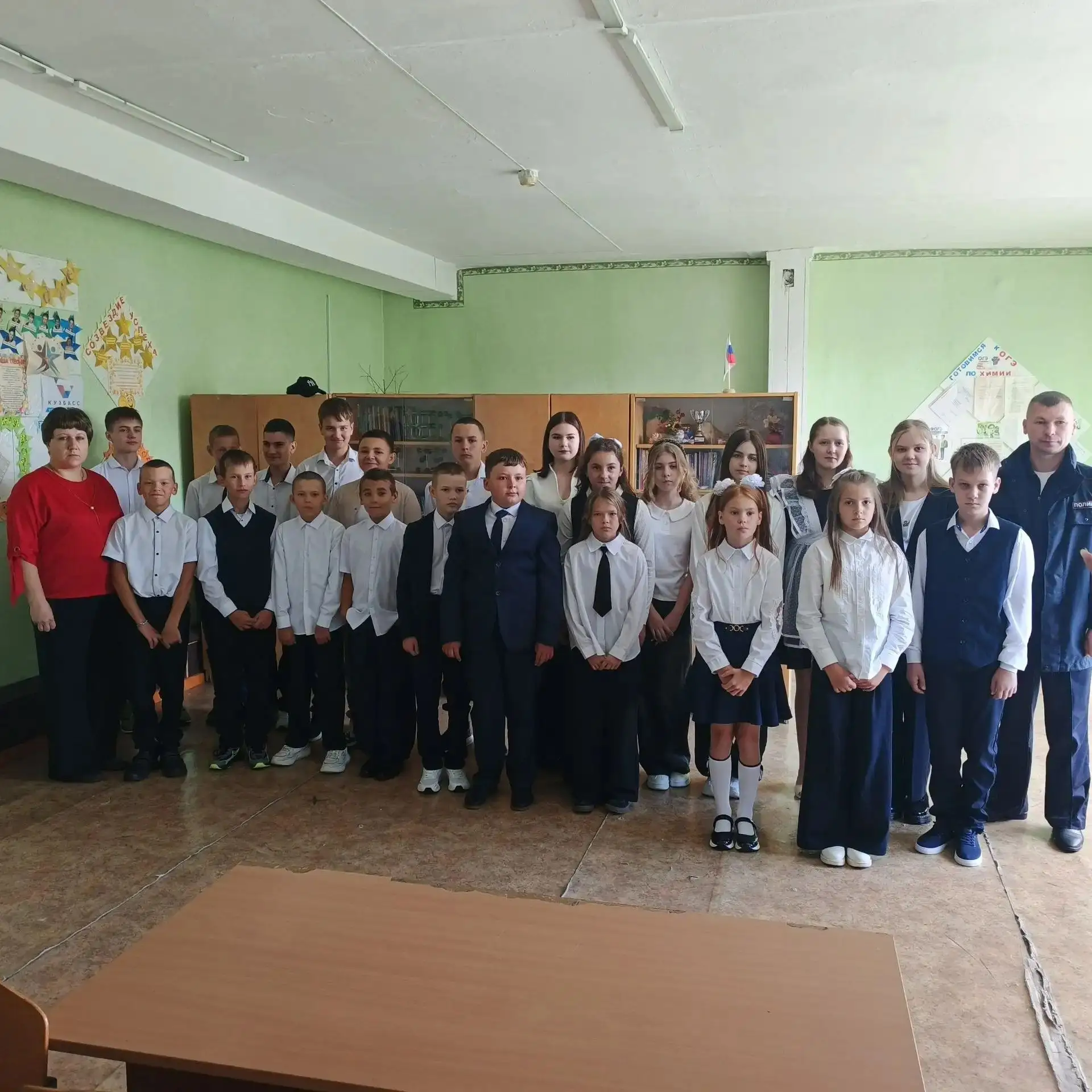 #МУНГАТСКАЯ