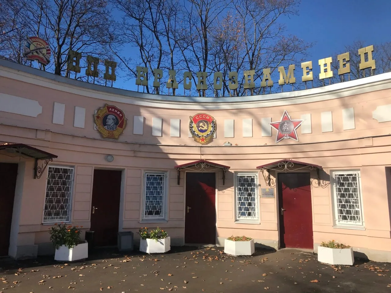 🔧 Работа на предприятии Ростеха — стабильность, обучение и поддержка с первого дня