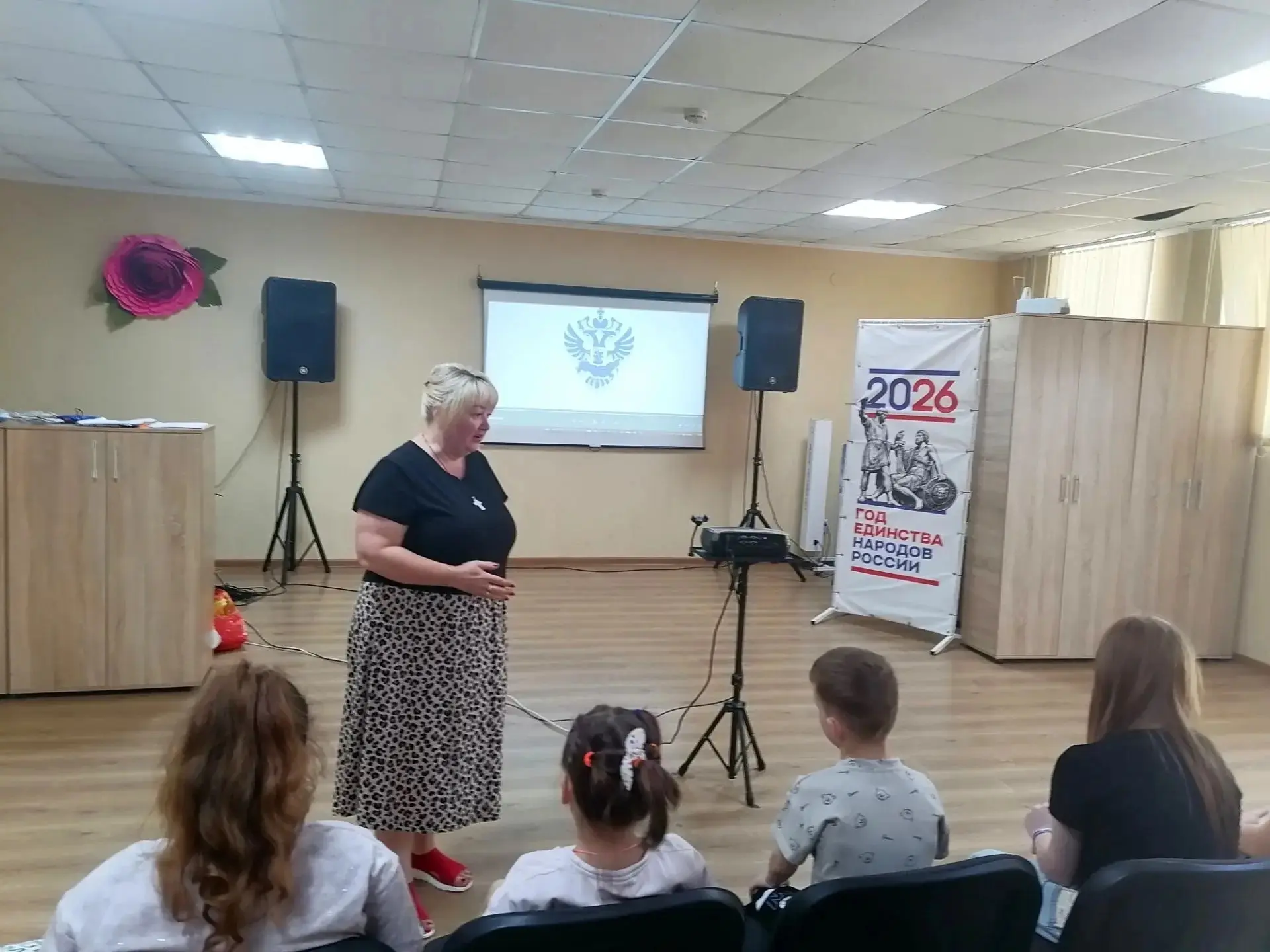 В четверг, 18 июня 2026 года, работники Северского парка культуры и отдыха им. А.С. Пушкина провели 