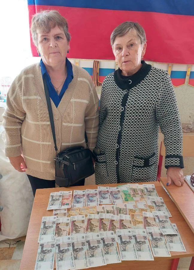 📦 Дежурная Елена: "От души благодарим жителей с. Пирогово, Пирогово 2, д. Ржава и Соро...