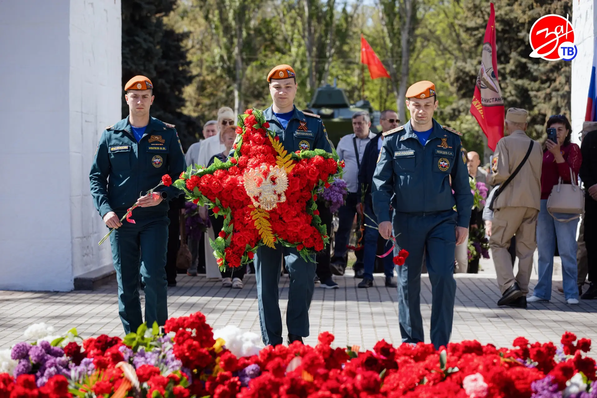 🛑 В Мелитополе на мемориальном комплексе «Братское кладбище» состоялась торжественная церемония в че