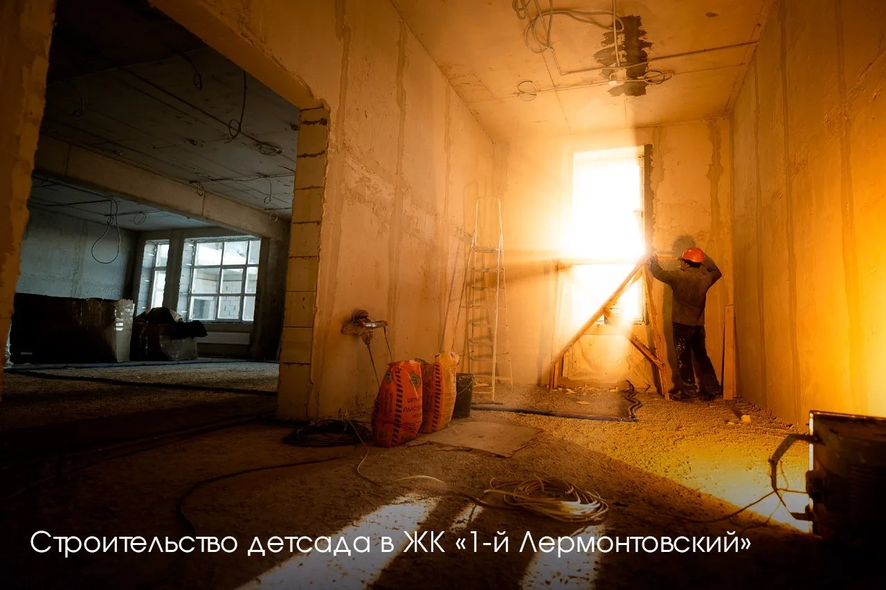 🏫 В ЖК «Новые Островцы» в Люберцах строим школу на 1100 мест. Благодаря новому пространству откроем 