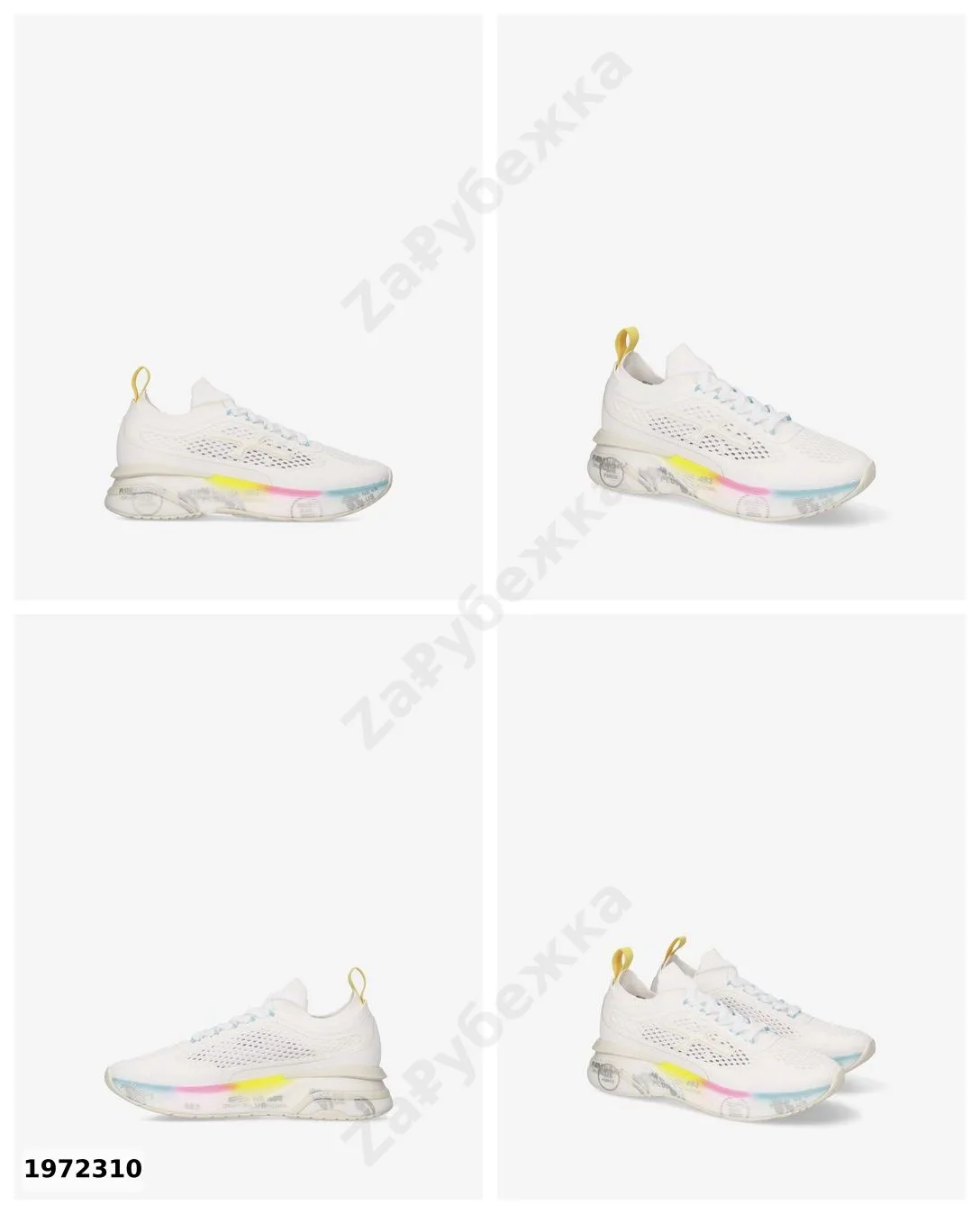 #Premiata