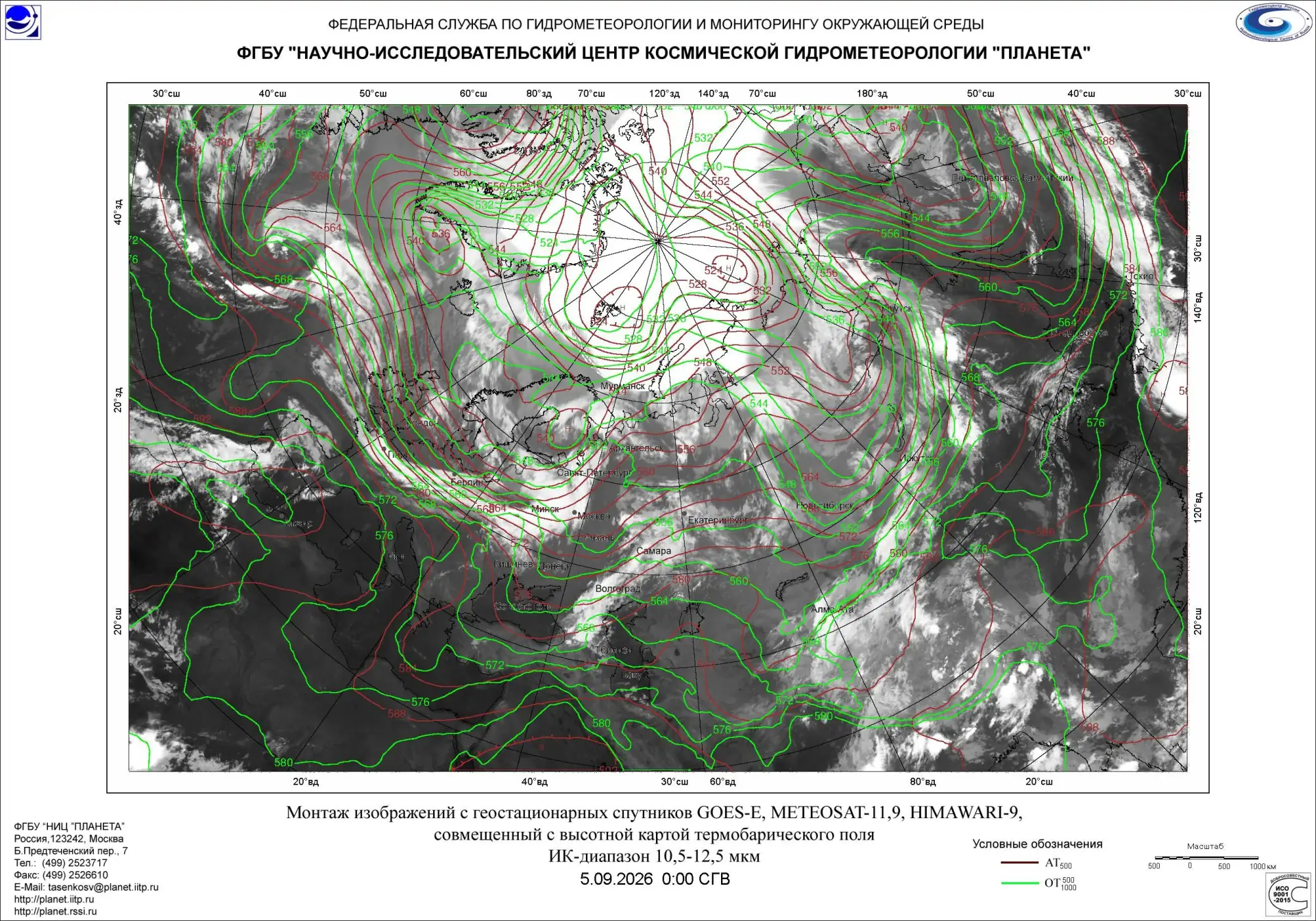 Обзор погодных условий в Сибири за 5-6 сентября 2026 г.