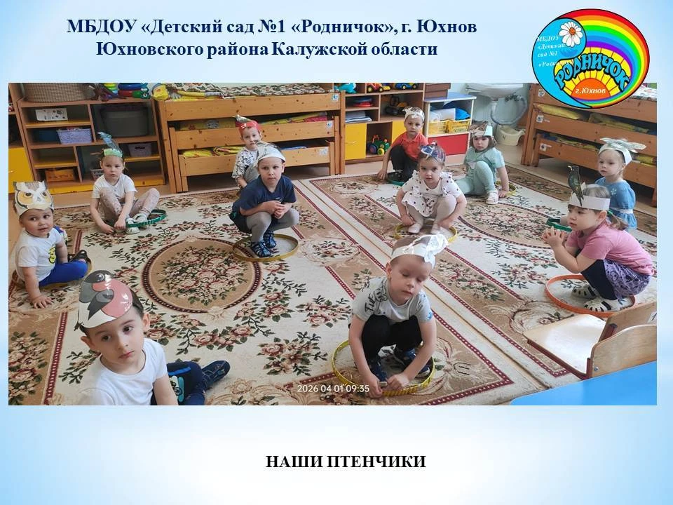 Самое прекрасное в детстве - это умение перевоплощаться безгранично.