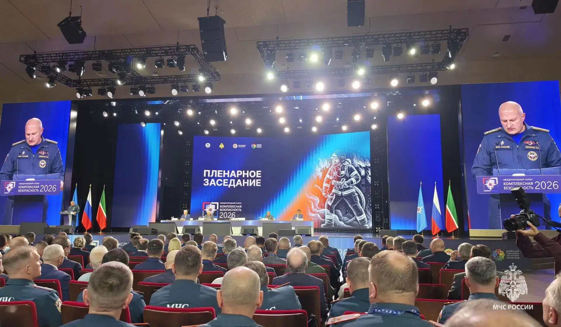 В столице Республики Татарстан прошёл XVI Международный салон «Комплексная безопасность»