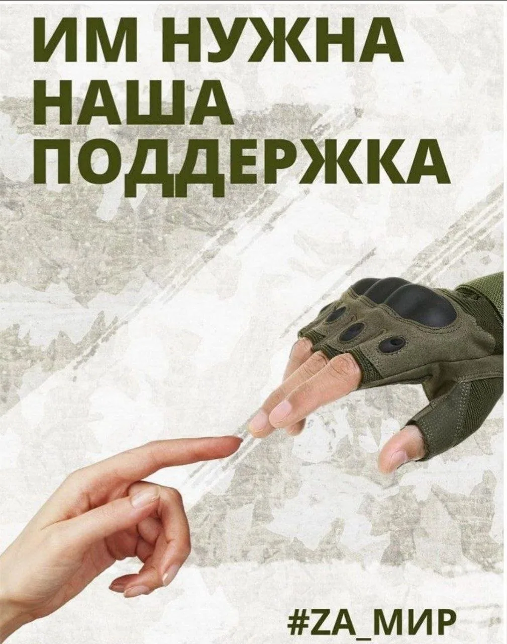 📌📌📌Дорогие Друзья!!!