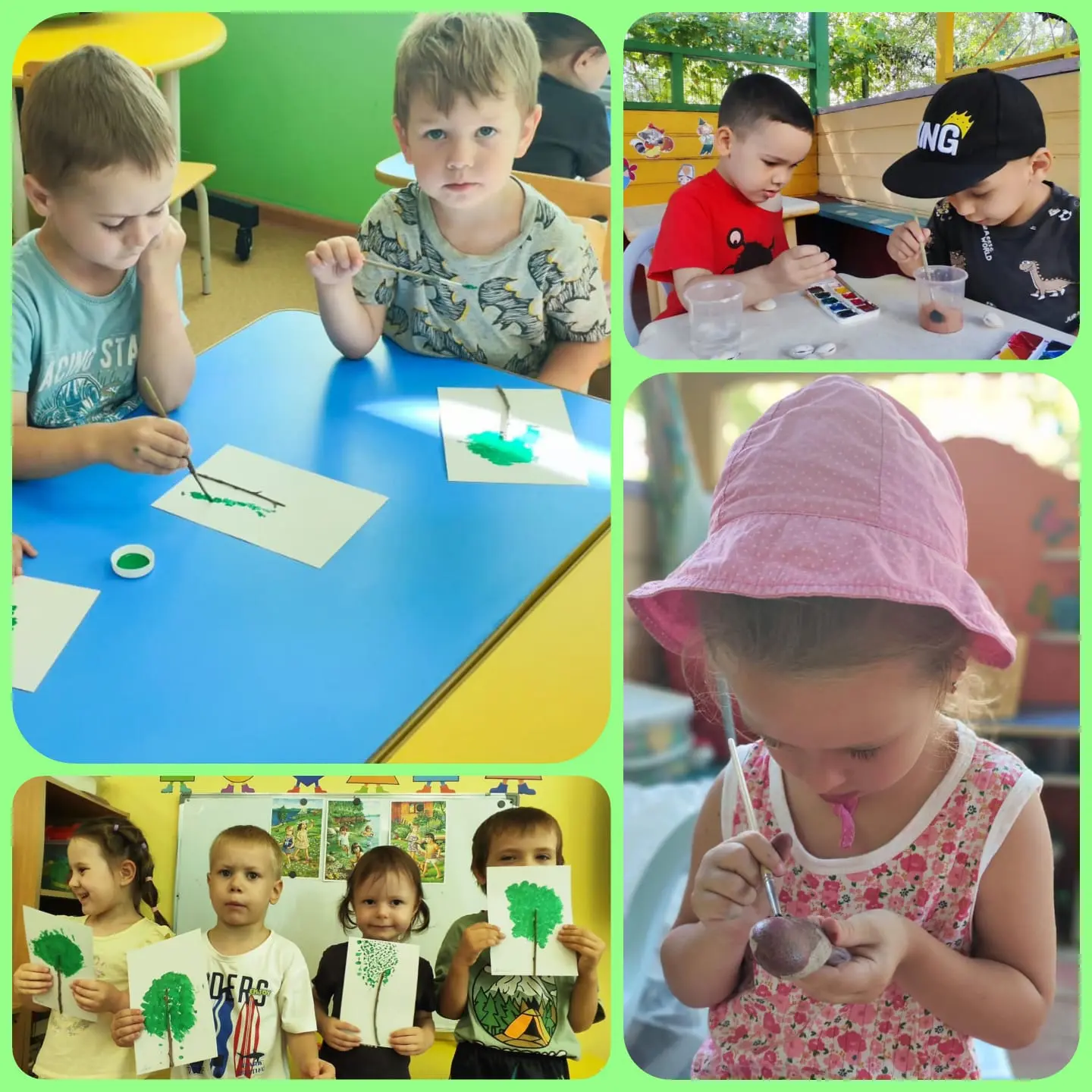 #ГодДошкольногоОбразования