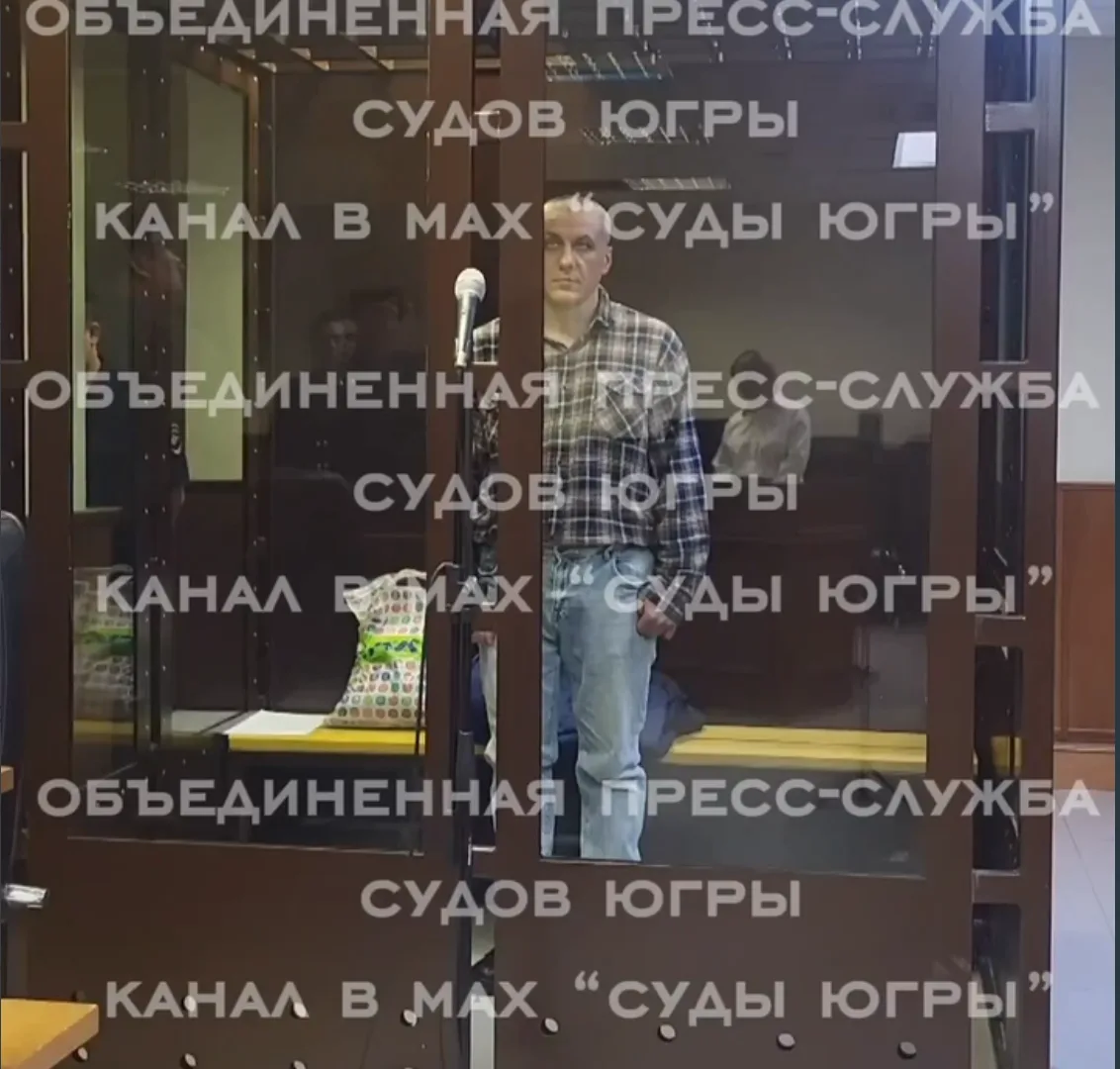 «Стрелку из Нижневартовска» не помогла партийная корочка: 13 лет — окончательно