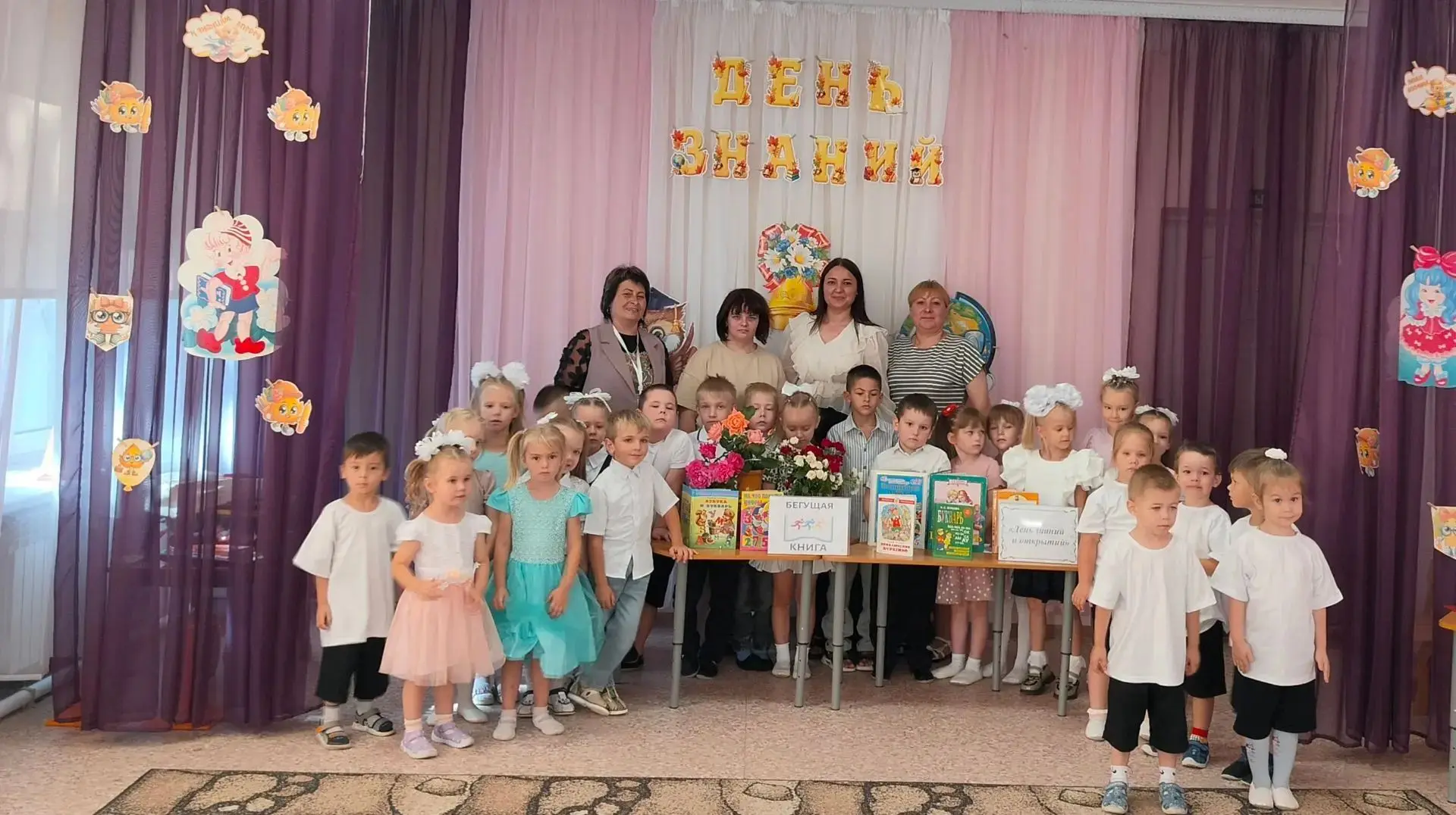 #МояШколаДНР