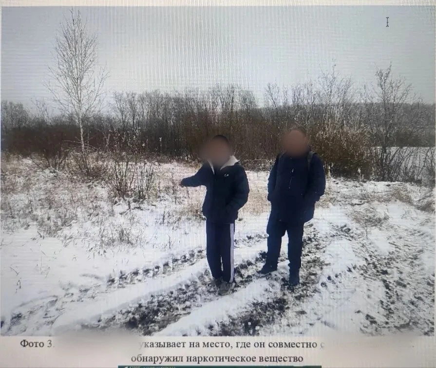 🚬  Приговор по-взрослому: в Зеленогорске 17-летний подросток осужден за сбыт наркотика  Летом прошло