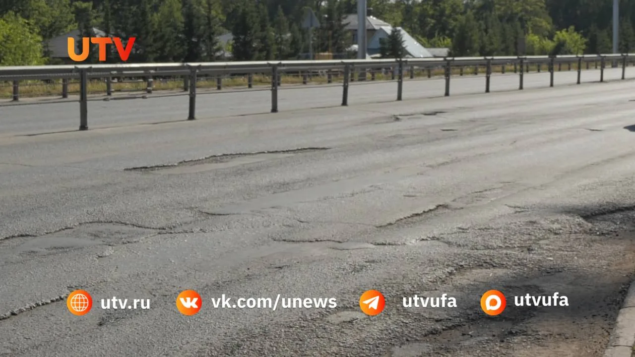 Демское шоссе на выезде из Уфы частично перекроют из-за укладки асфальта

С 21:00 31 июля до 06:00 3