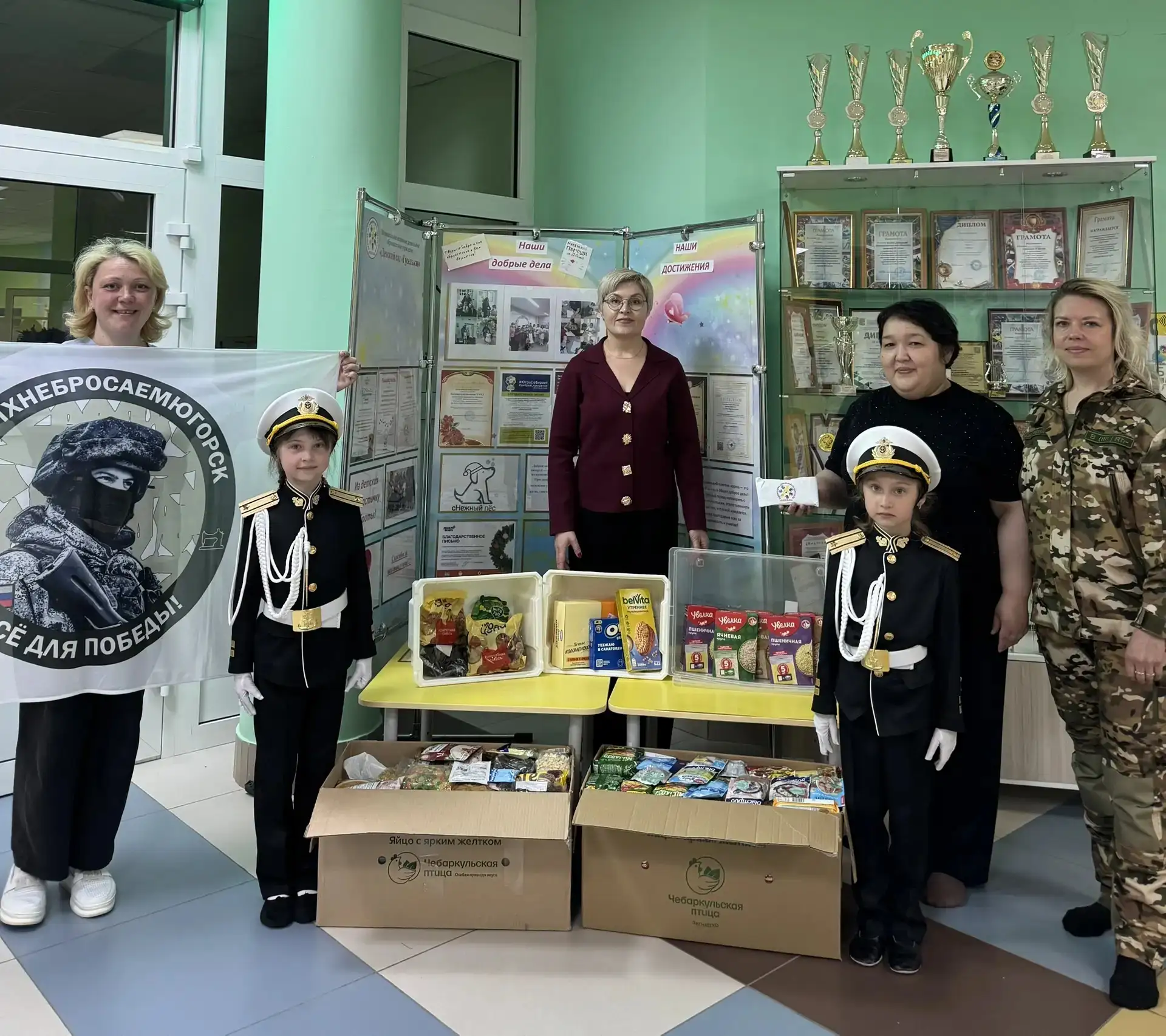 Сердечно благодарим коллектив д/с "Гусельки" за проведение благотворительной ярмарки в ...
