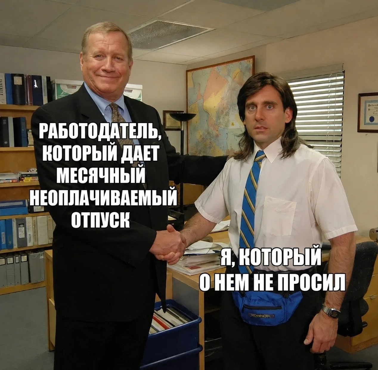 Неврологи посоветовали брать отпуск не менее четырёх недель подряд 
 
Короткий отдых может быть вред