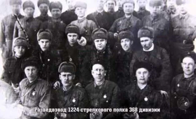 Памятная дата: 85 лет назад…