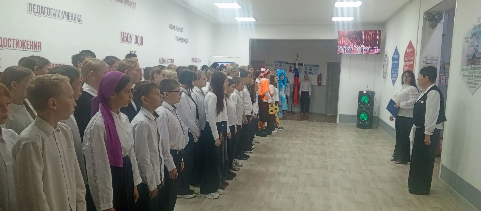 🔔 Стартовала очередная учебная неделя!