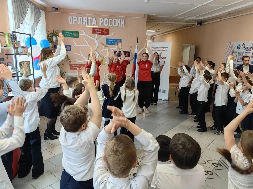 🦅 Посвящение в Орлята России  🎉 В нашей школе прошло торжественное посвящение обучающихся 2-х классо