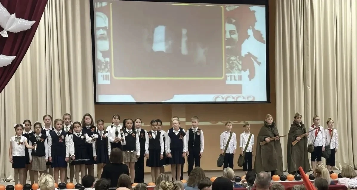 🎉 Мы — победители! 🎉  Состоялся Муниципальный конкурс инсценированной военно-патриотической песни «Э