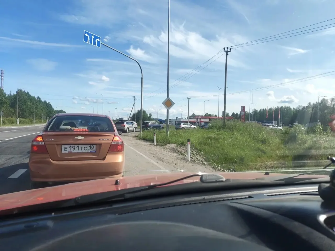 ⛽️ Пост от подписчика: