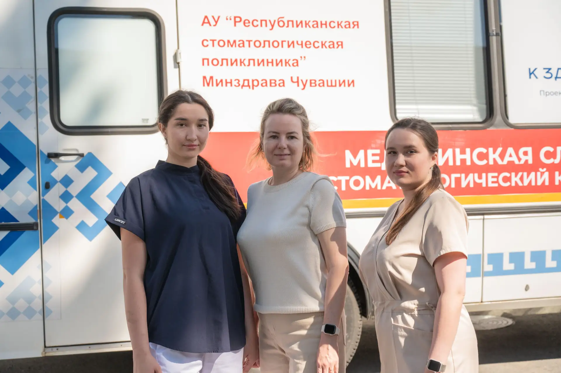 Специалисты Республиканской стоматологической поликлиники продолжают выезжать на осмотры сотрудников