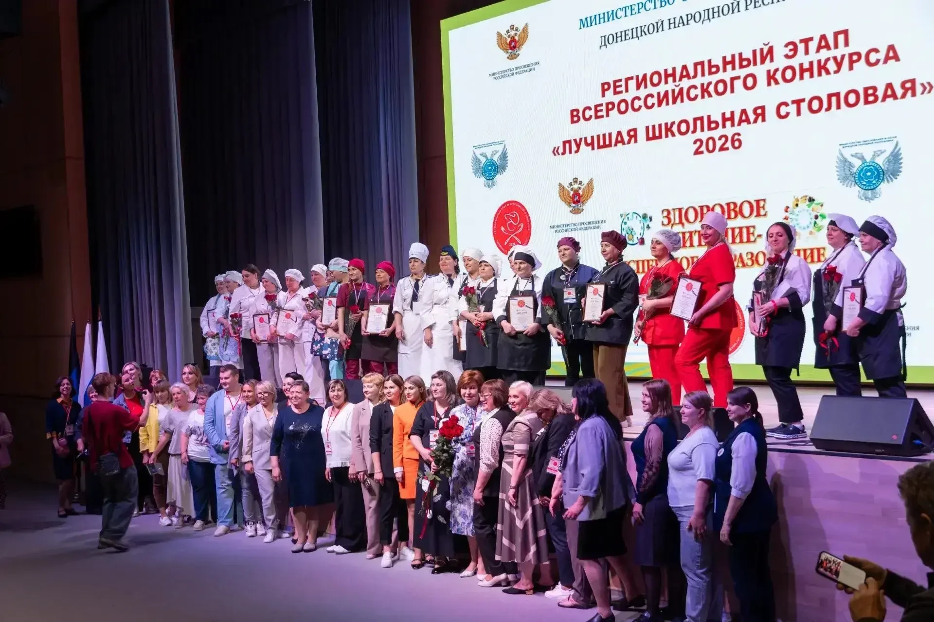 20 мая 2026 года начальник Управления образования Администрации городского округа Мариуполь Узун Е.В