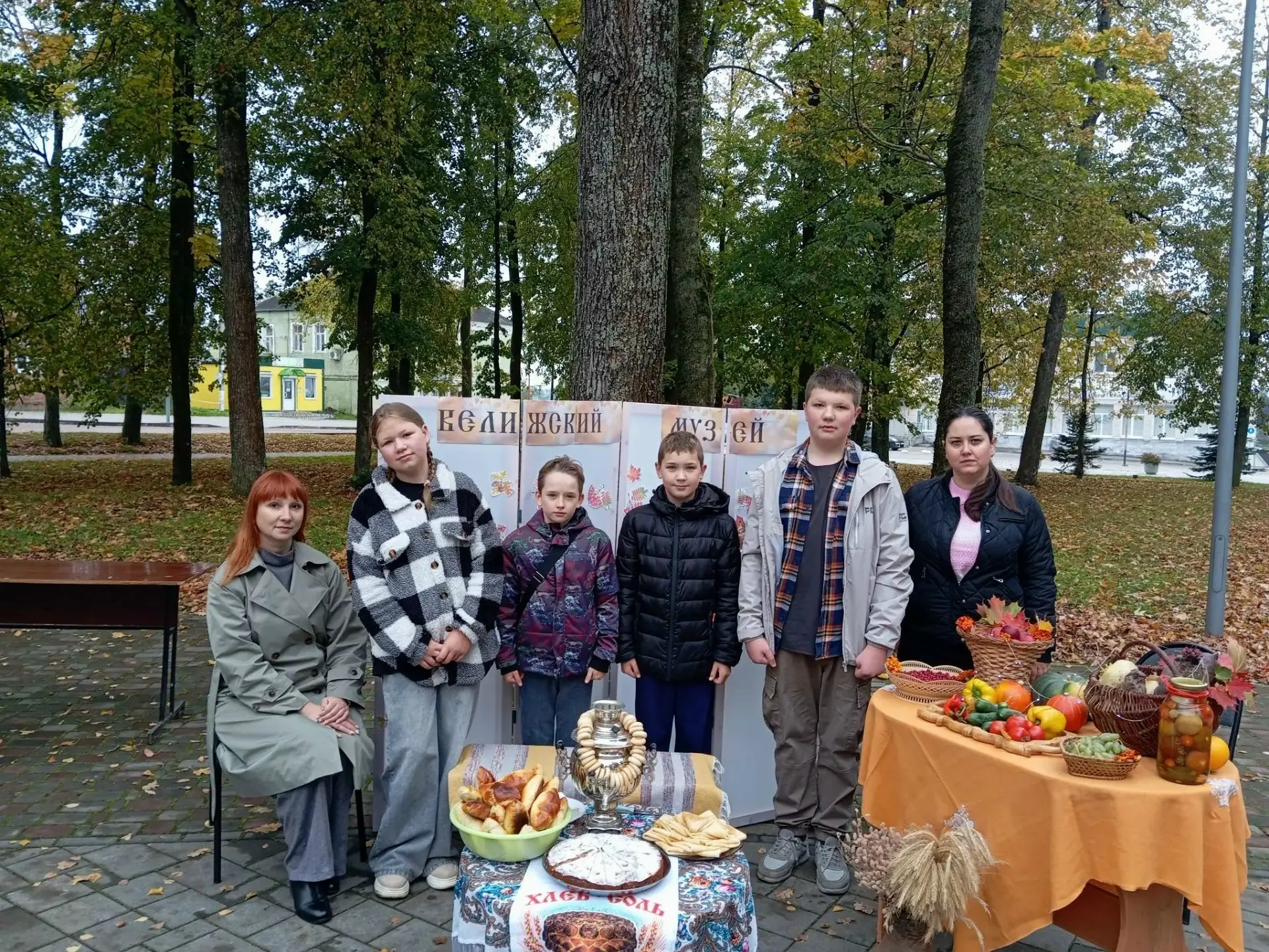 🍁 26 сентября центральный парк Велижа превратился в праздничную площадку: здесь состоя...