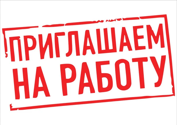 📌ВАКАНСИЯ

РЕНТГЕН-ЛАБОРАНТ

‼️⭕️В рентген-службу ГБУЗ АО «Городская поликлиника №1» (расположена п