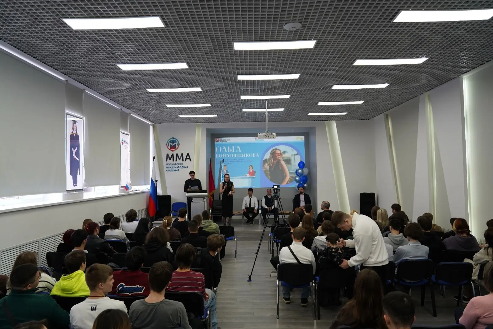💙 Сила слова. Как СМИ формируют реальность  25 марта в Московской международной академии состоялся к