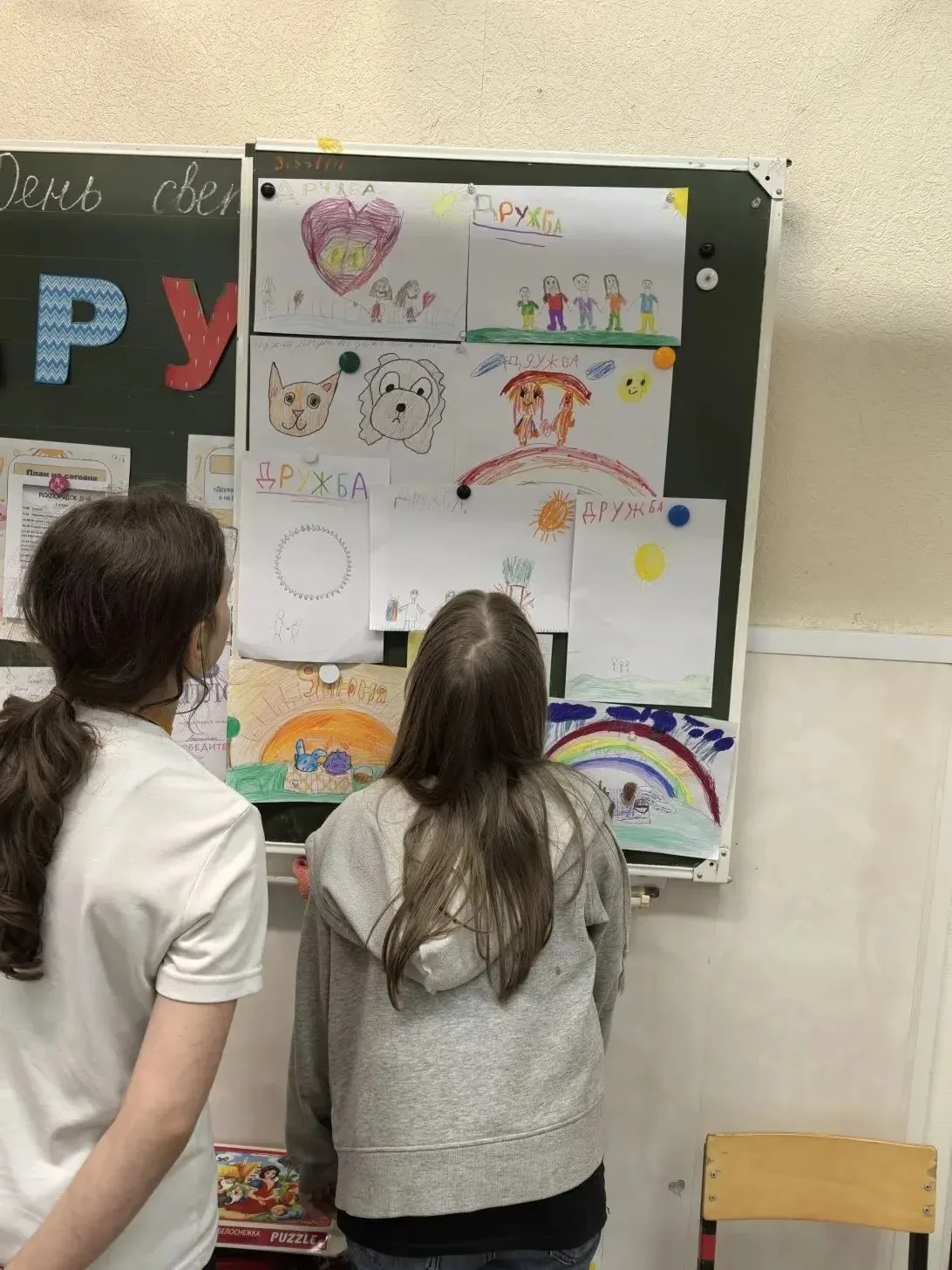 Ура, вторая смена официально стартовала! 🎉 Сегодня в нашем пришкольном лагере  прошел невероятно на