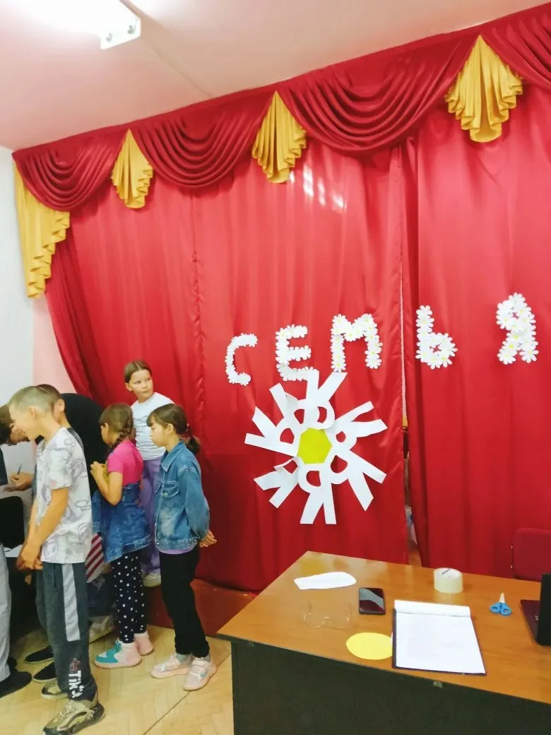 🌼 Ромашковое счастье: как прошел День семьи в нашем лагере!