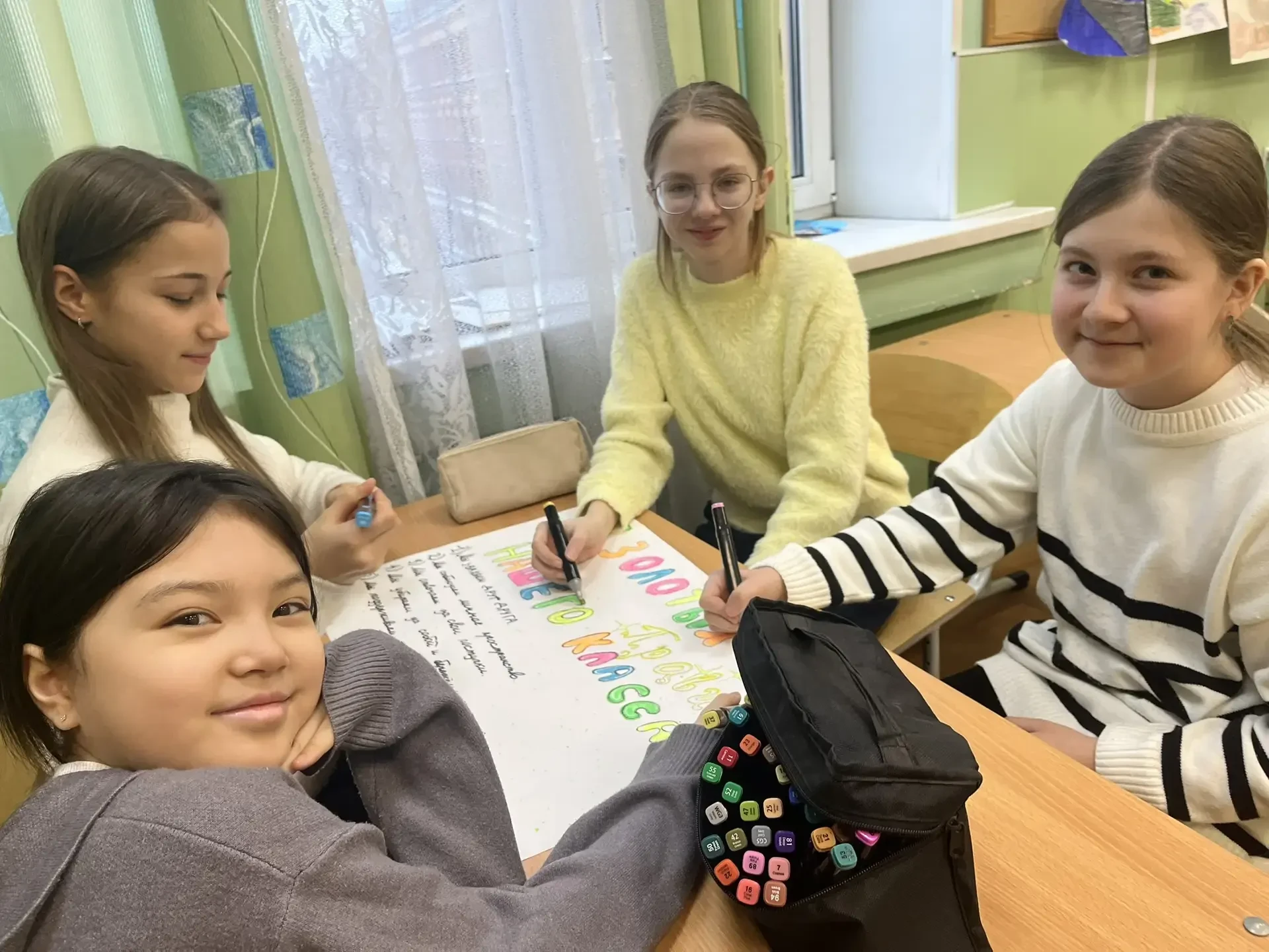 В феврале 5а принимал участие в районном онлайн-квесте «Дружный класс» и занял  ПЕРВОЕ МЕСТО🥇 😍😊🎉  З