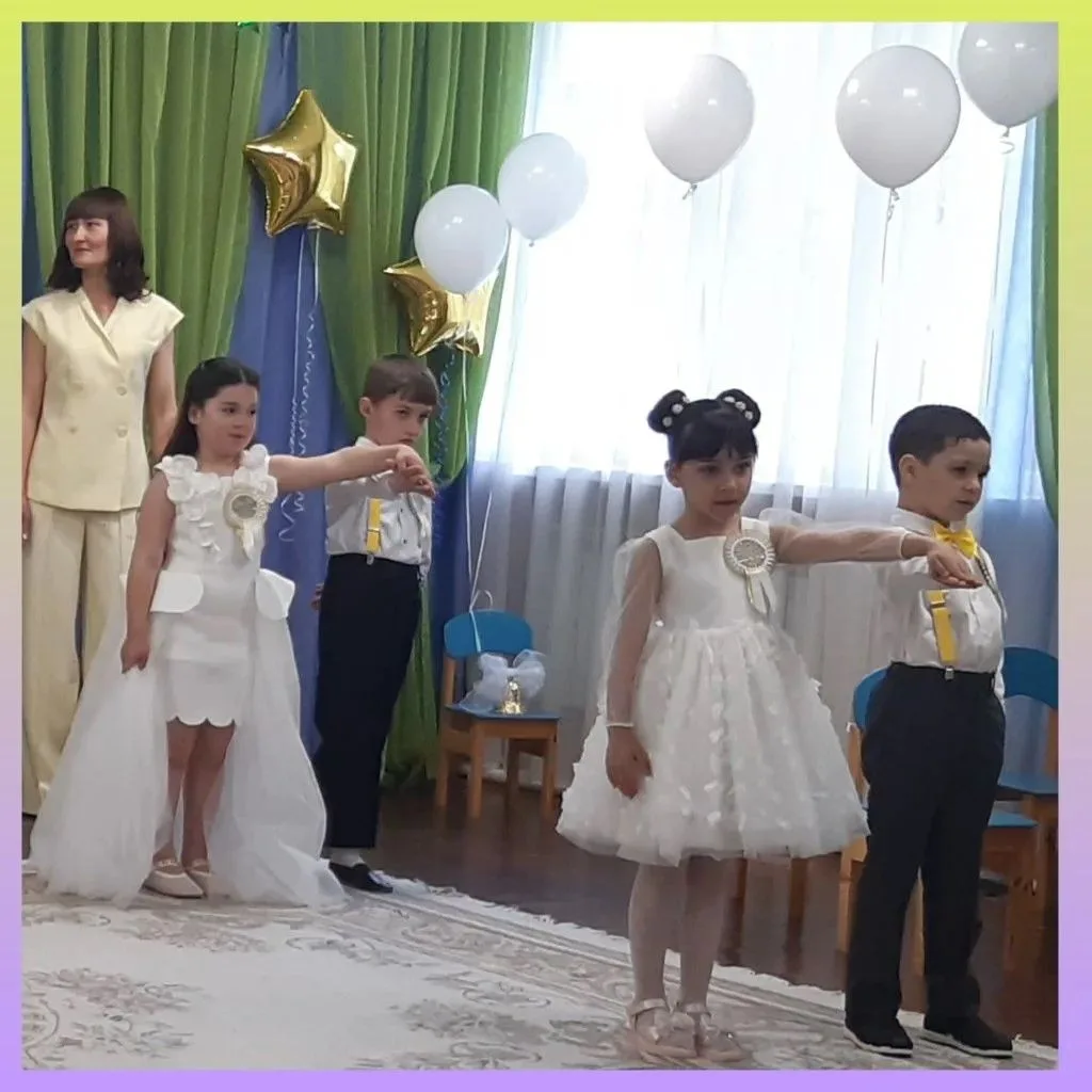 Дорогие друзья!