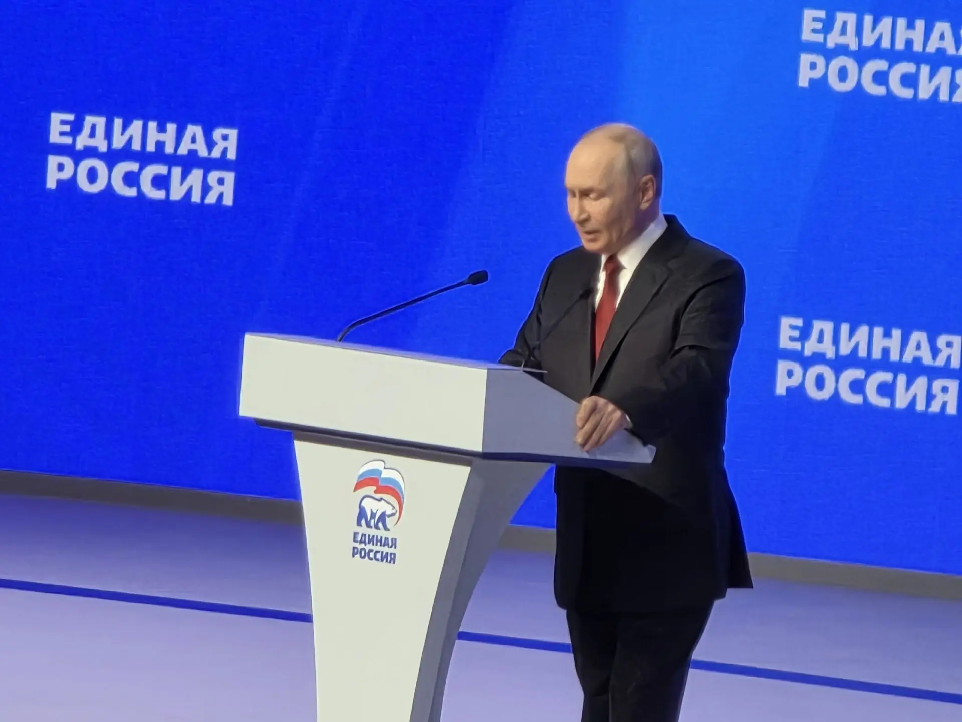 🇷🇺ИТОГИ БОЛЬШОЙ ОБЩЕЙ РАБОТЫ🇷🇺