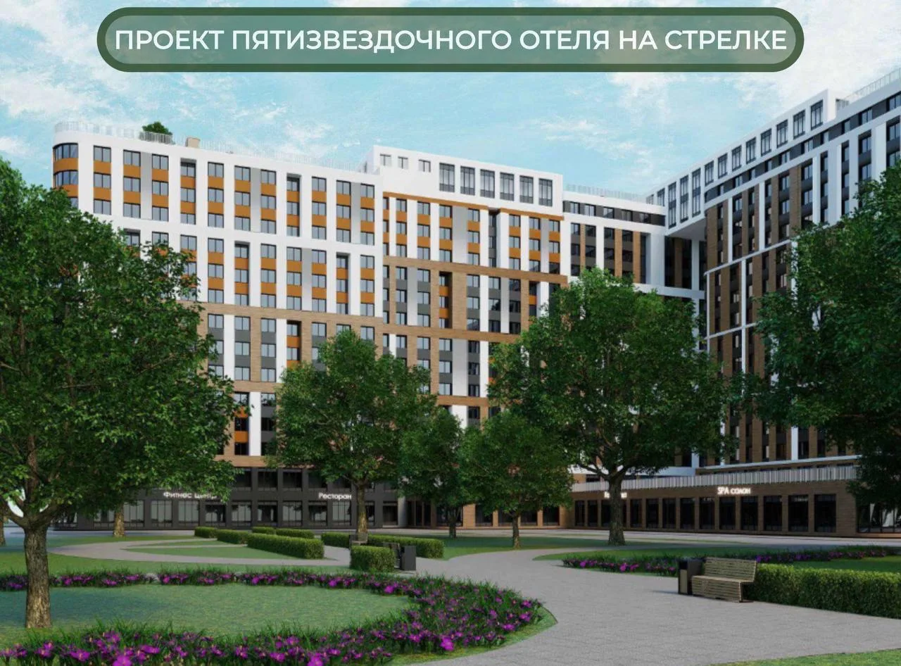 В Красноярске к 2028 году построят первый пятизвездочный отель  Первая пятизвездочная гостиница в Кр