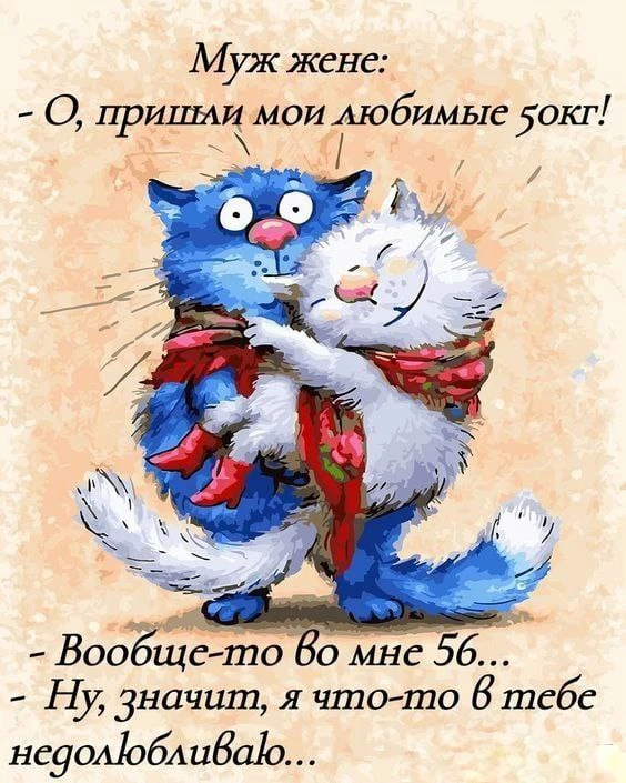 Женское настроение💃