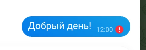 Всем кто писал по каким-либо вопросам, Андрею Иванову, просьба связаться в другом мессе...