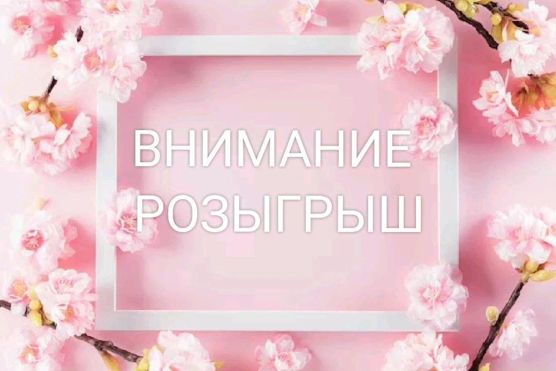 🩺 Внимание! Бесплатное УЗИ в подарок ко Дню пожилого человека!