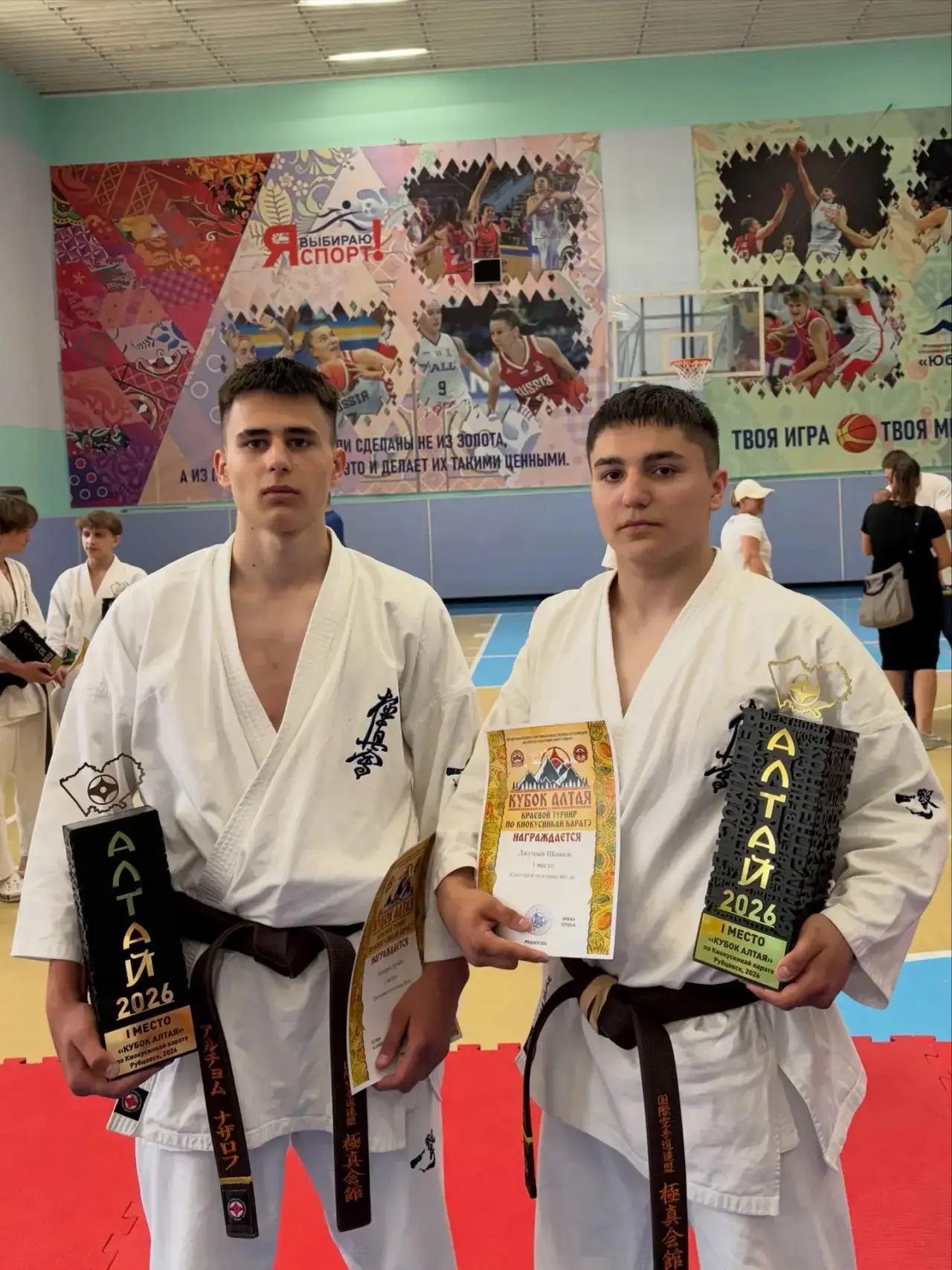 🥋🏆 Отличные новости с Чемпионата Алтайского края по киокушинкай каратэ!
Обучающиеся ГПОУ «УОР Кузб