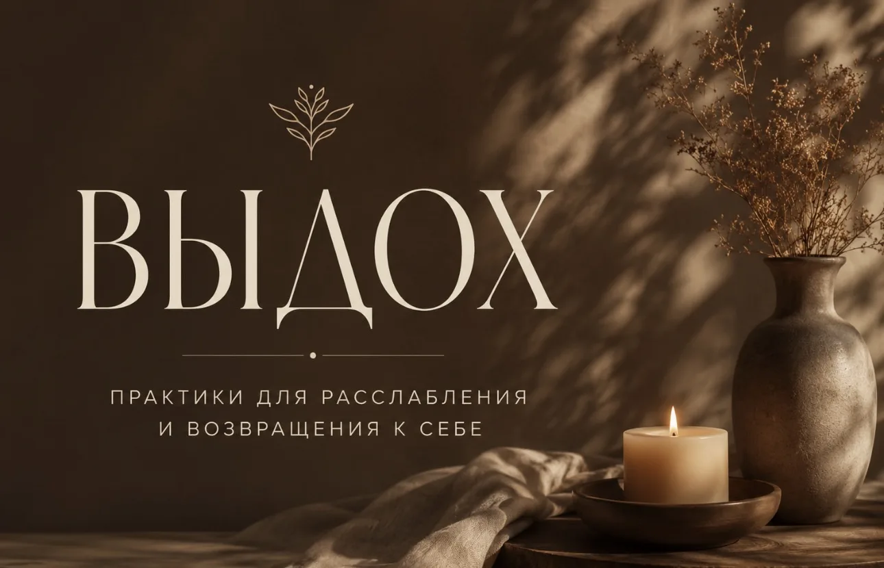 Всем привет, дорогие 👋