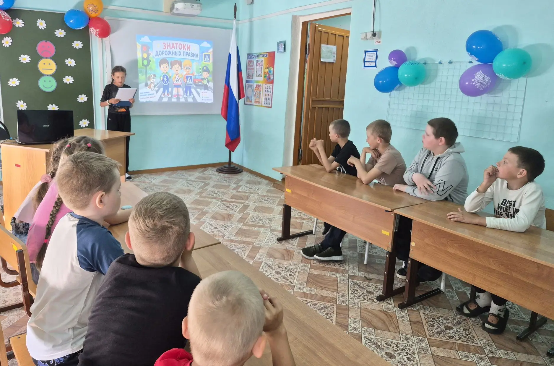🚦ДЕНЬ БЕЗОПАСНОСТИ: МЫ — ЗНАТОКИ ПДД!