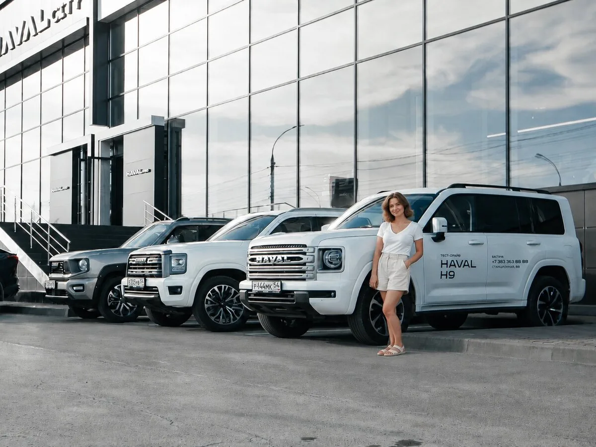 Выбираете новый а/м?Узнайте цену внедорожников HAVAL PRO